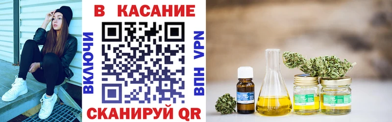 Цена Няндома ГАШ  Cocaine  Бутират  Конопля  Меф  A-PVP  АМФЕТАМИН  Псилоцибиновые грибы 