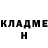 COCAIN 97% Janna Makova