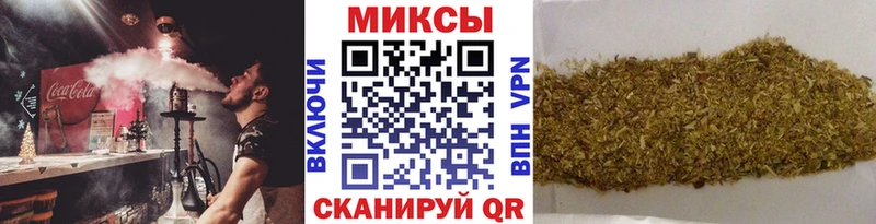 даркнет клад  Няндома  Бутират BDO  где можно купить наркотик  MEGA ссылка 
