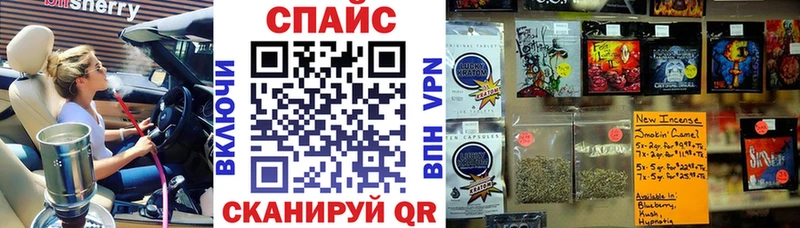 БУТИРАТ 99% Няндома