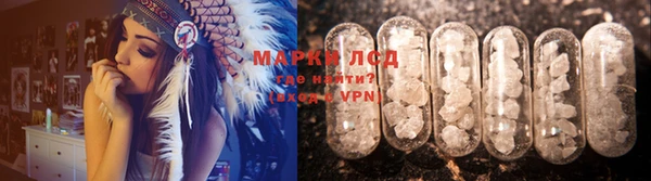 мдпв Беломорск