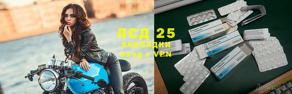 кокаин VHQ Богородск