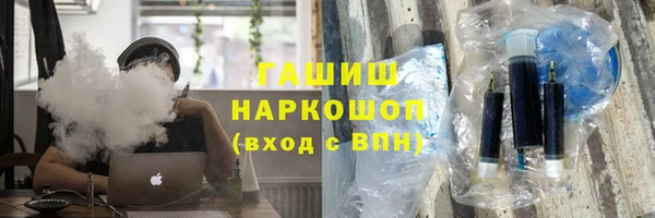 мдпв Беломорск