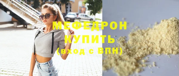 мдпв Беломорск