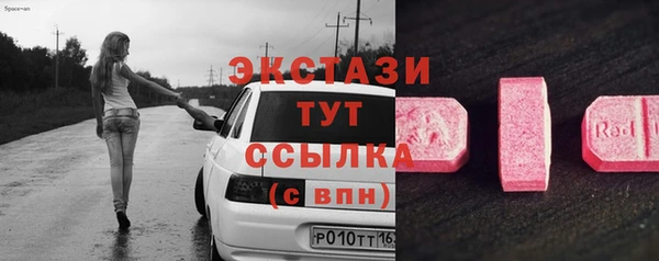 мдпв Беломорск