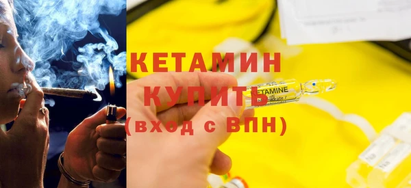 эйфоретик Богданович