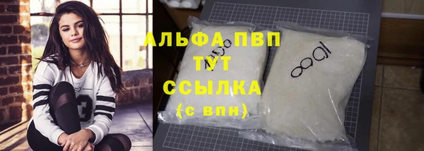 наркотики Богородицк