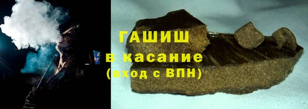наркотики Богородицк
