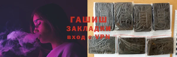 эйфоретик Богданович