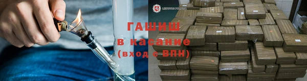 кокаин VHQ Богородск