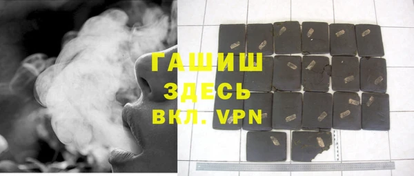 эйфоретик Богданович