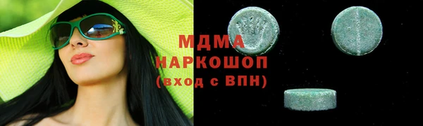 эйфоретик Богданович