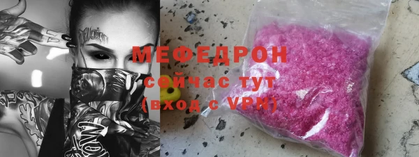 эйфоретик Богданович