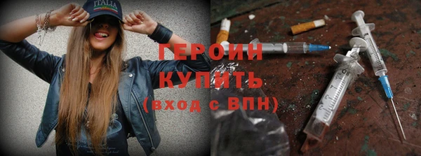 эйфоретик Богданович