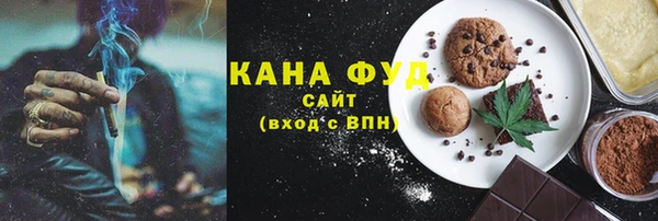 эйфоретик Богданович
