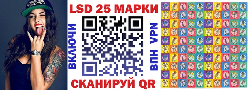 Марки NBOMe 1,8мг  Няндома 